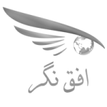 ofoghnegar